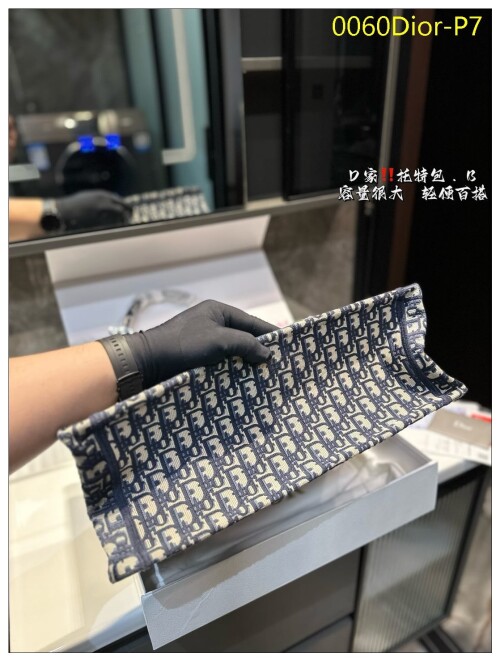 0060Dior P7