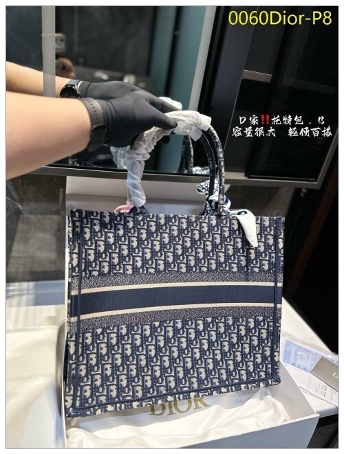 0060Dior P8