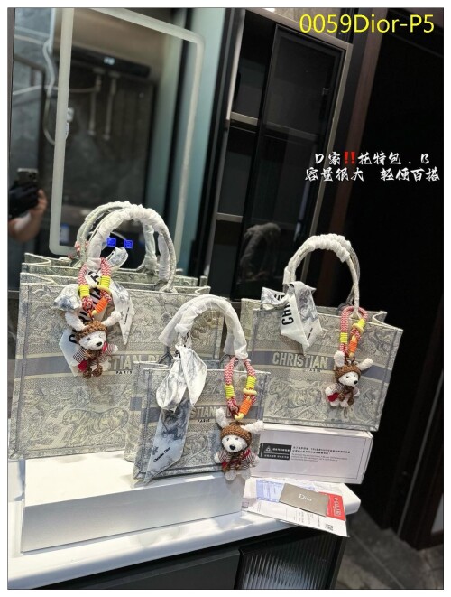 0059Dior P5