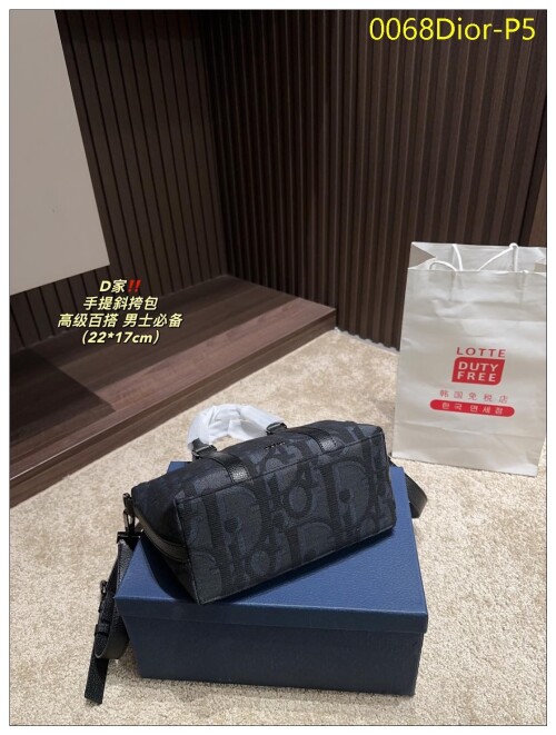 0068Dior P5