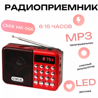 01216eea038548de5b83908e55e8d7cc
