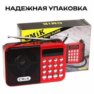 4b31037036d476570b537d18f69ec81e