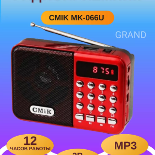 a2c3257db09dfb23d1b29013ef7381e3