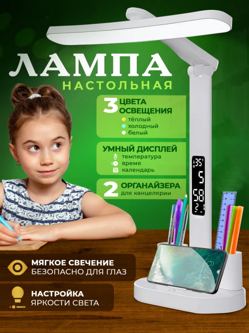 0487fc19277fefe5b2abaec69f65e24e.png