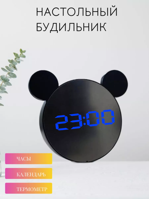 蓝灯
