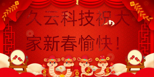 a06176513979415307b21b747339deb2.png