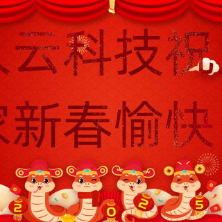 a06176513979415307b21b747339deb2