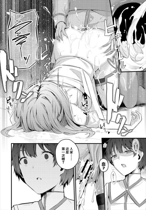 259