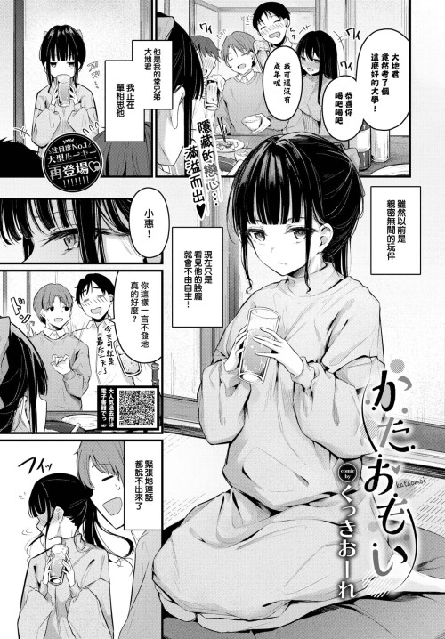 156