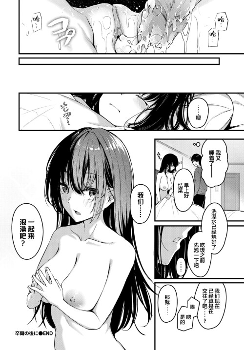115