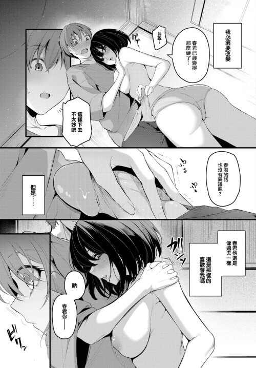 142
