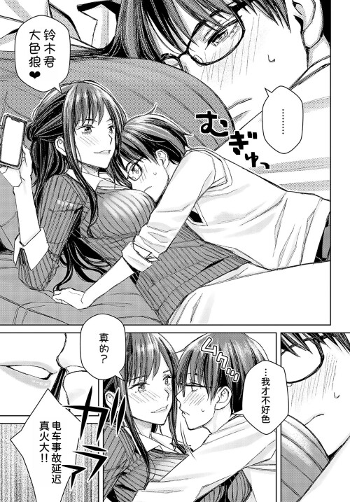 164