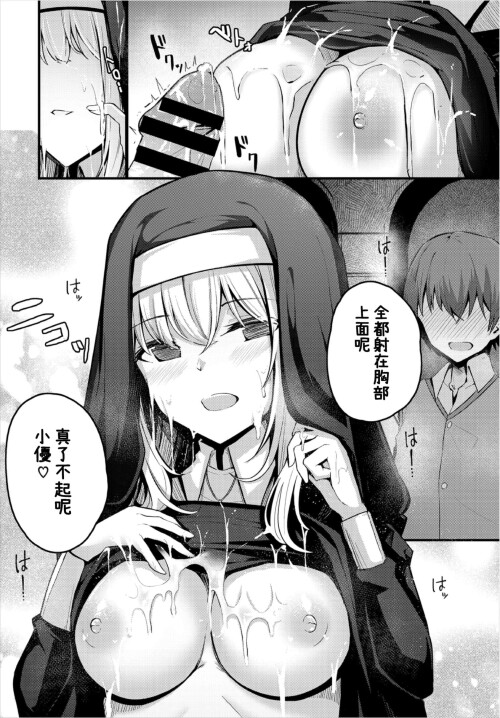 313