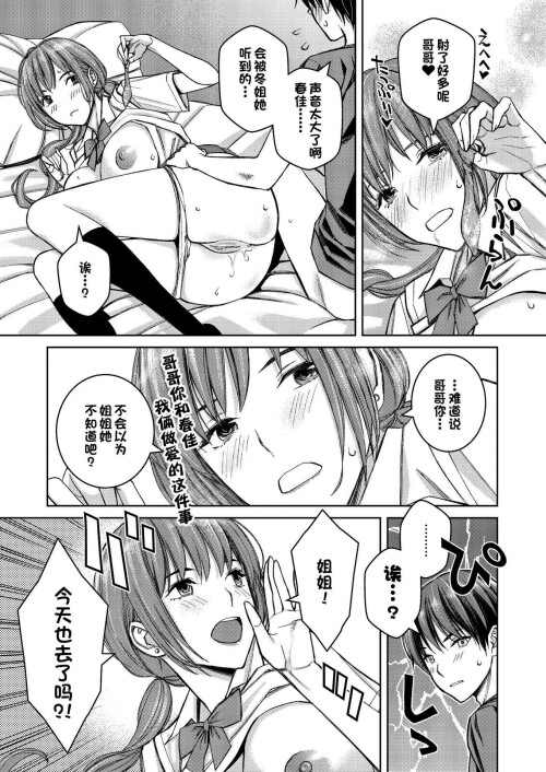 124