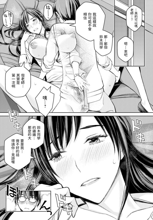 024
