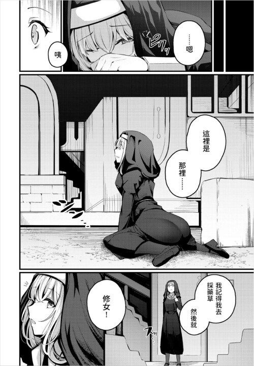 307