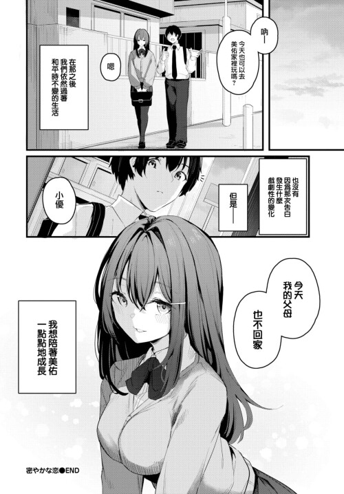 195