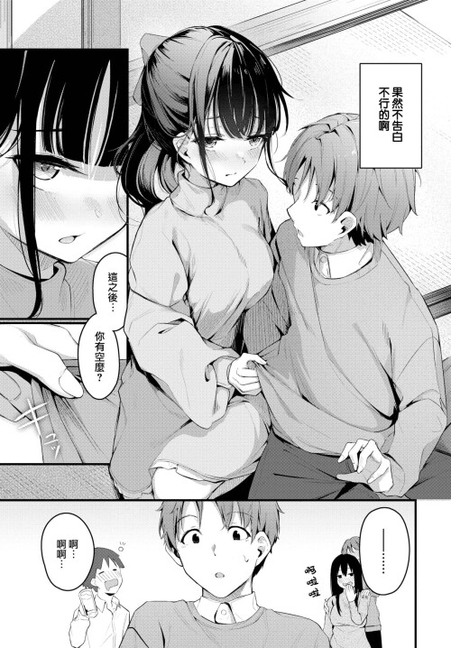 158