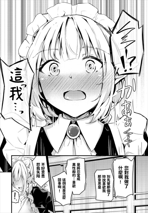 271