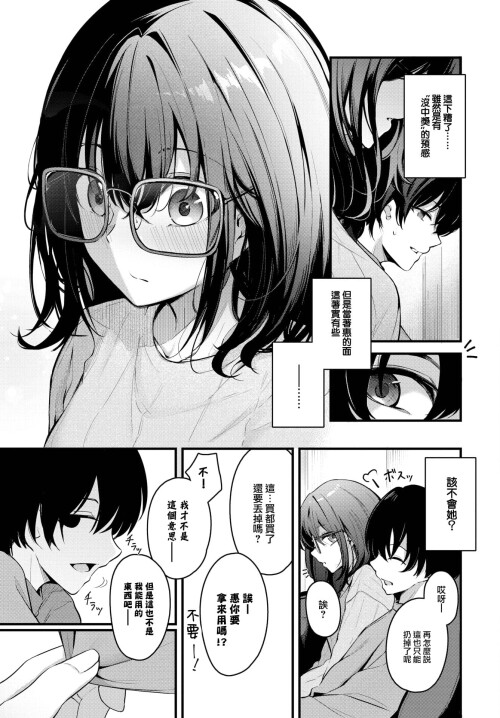 118
