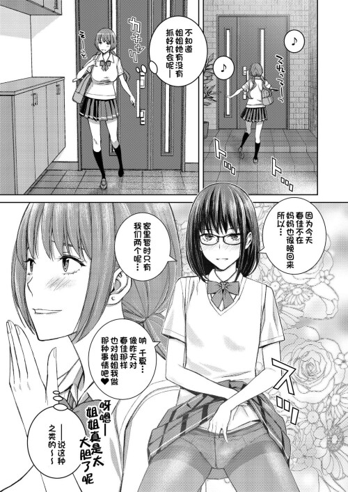 134