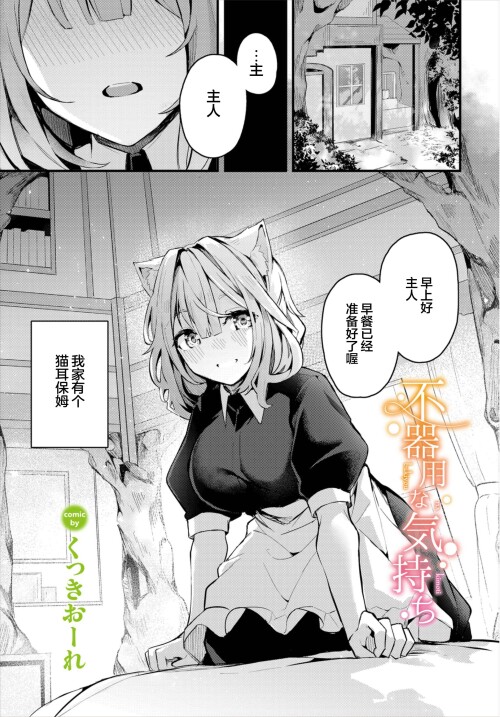 206