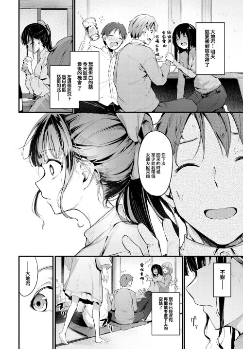 157