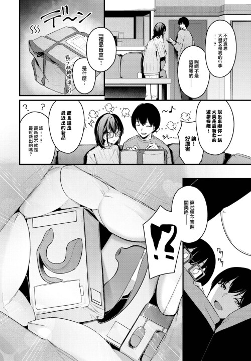 117