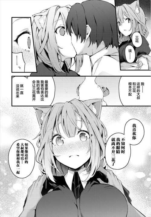 213