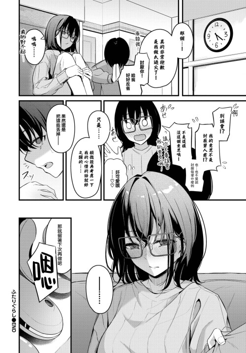 135