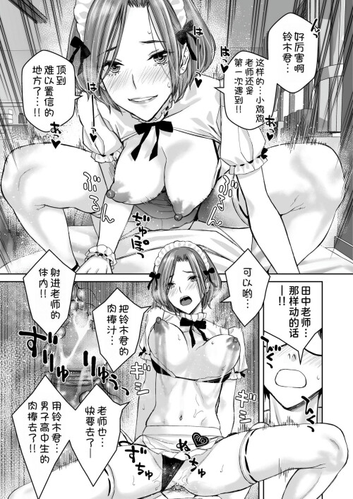 074
