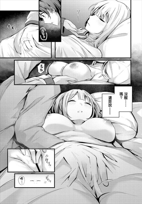 290