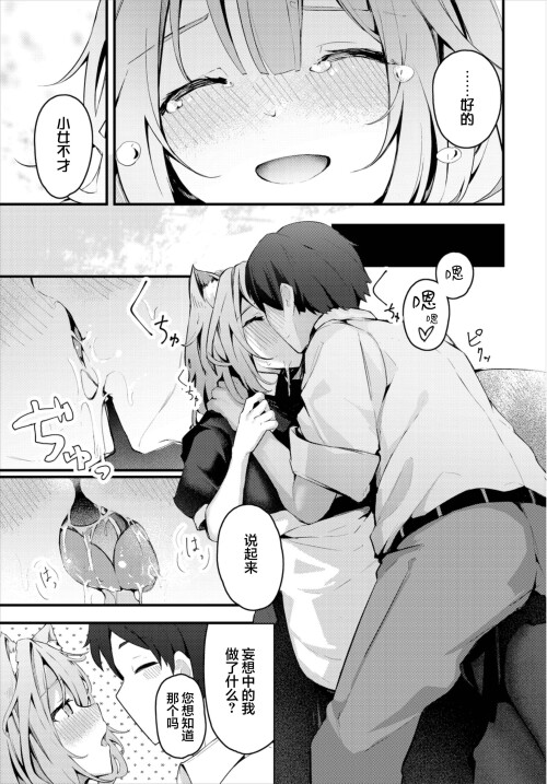 214
