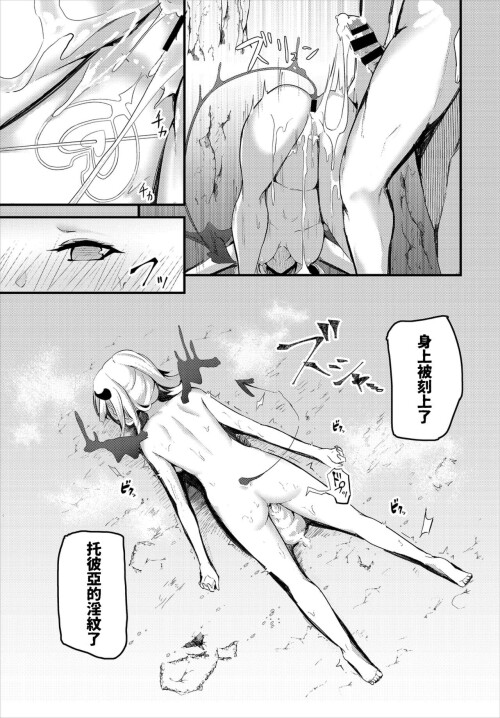 344