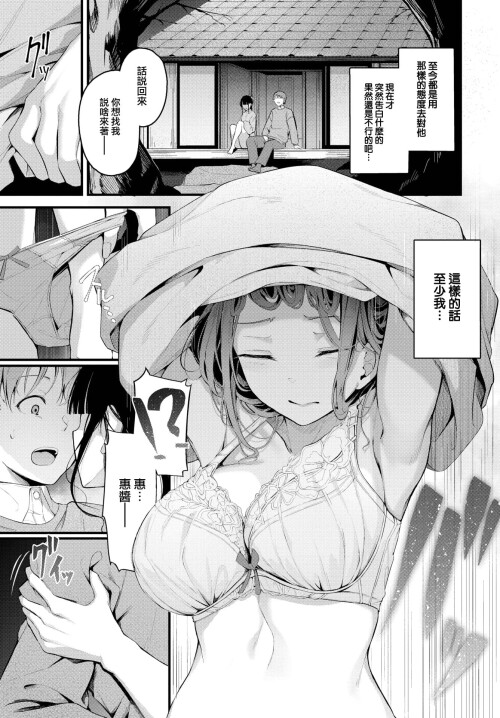 160