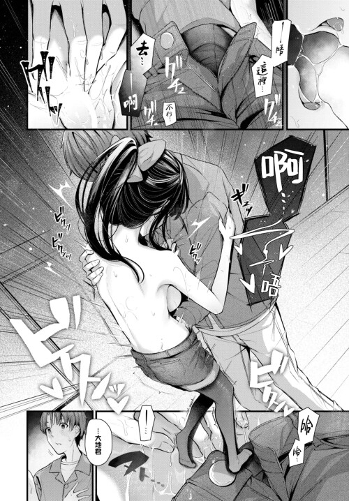 199