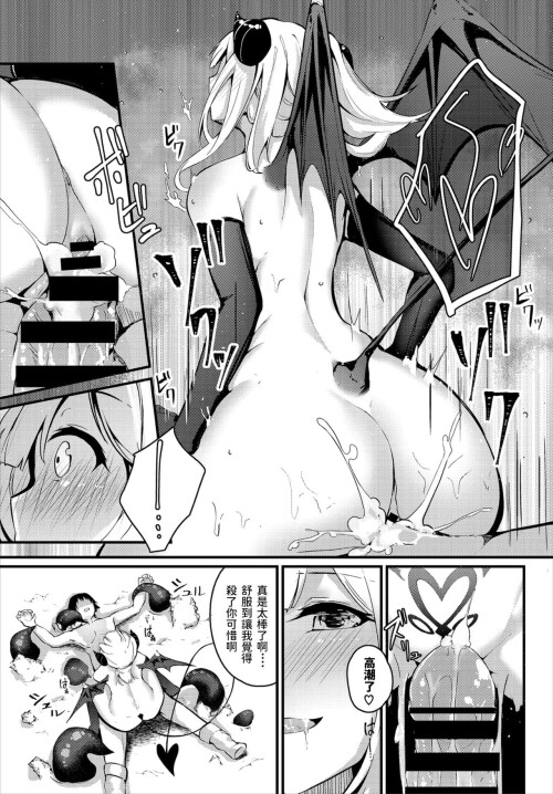 338
