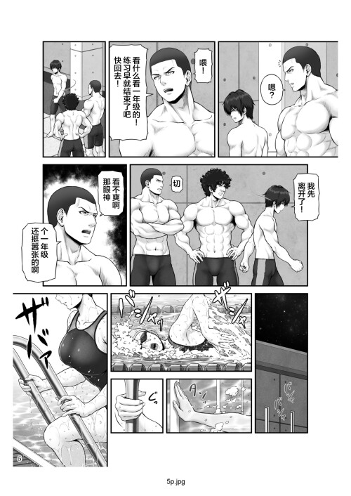 006