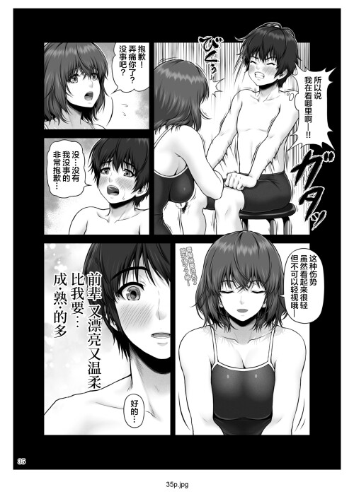 036