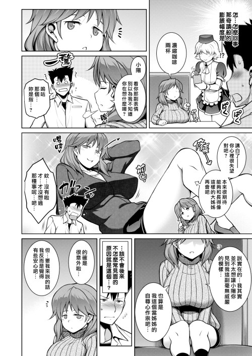 114