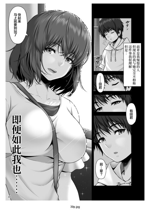 040