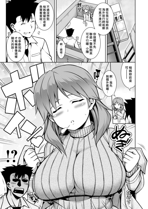 113
