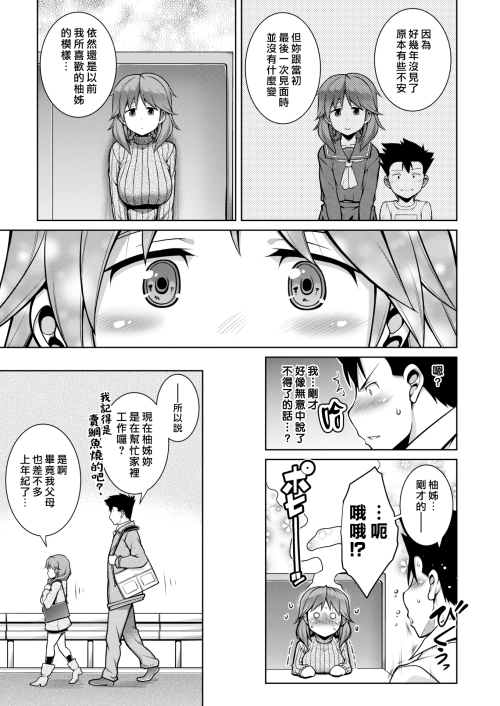 115