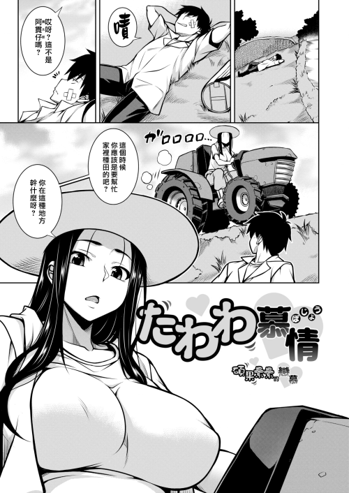 089
