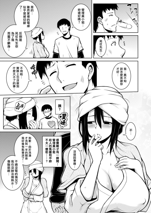 137