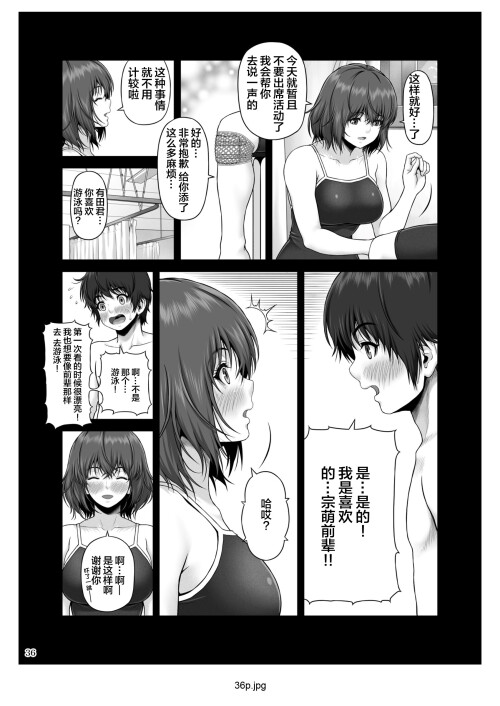 037