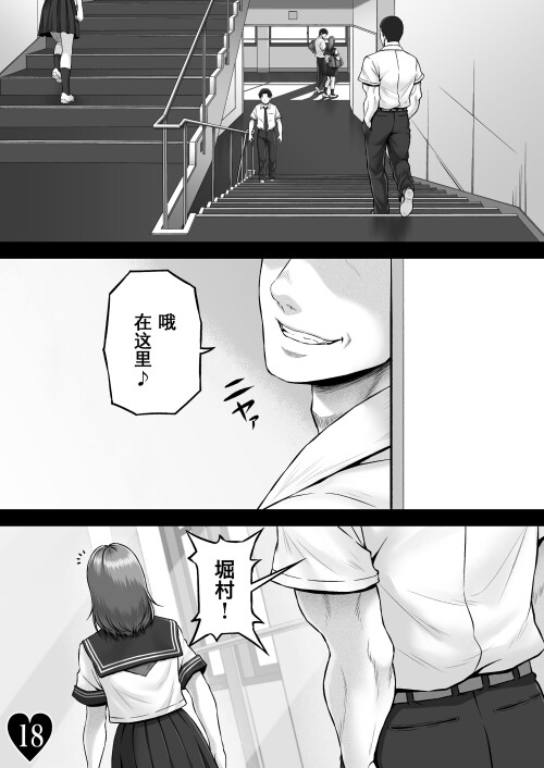 110