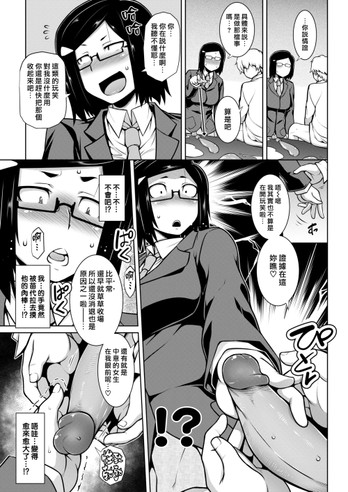 053