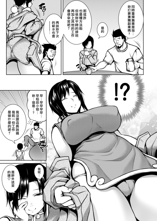 009