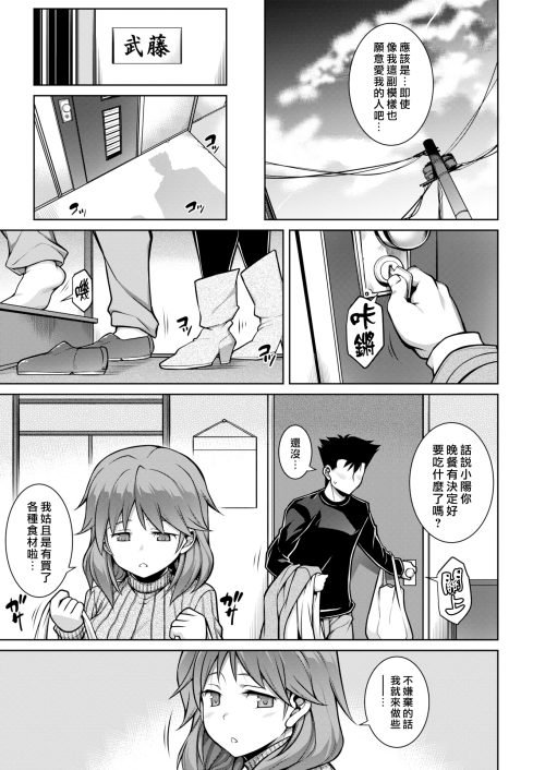 117